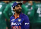 T20 World Cup: टीम इंडिया को लगा बड़ा झटका, रवींद्र जडेजा टी20 वर्ल्ड कप से बाहर