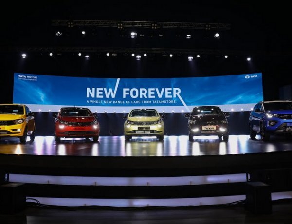 टाटा मोटर्स ने लॉन्च की नई प्रीमियम हैचबैक-ऑल्ट्रोज