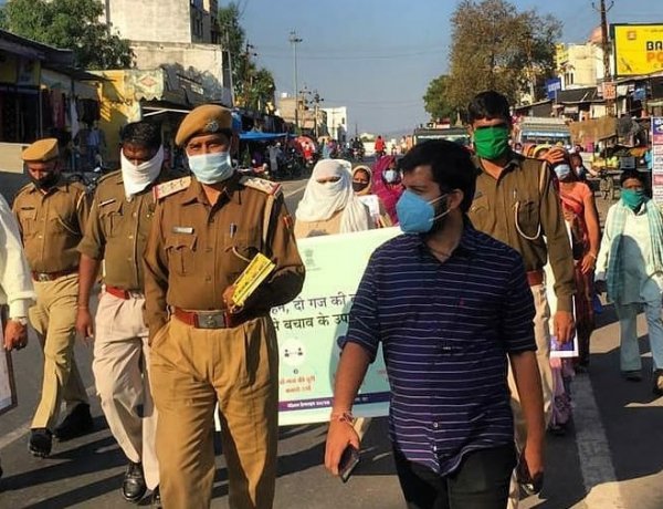 महिला विशेष अभियान ‘‘आवाज‘‘ के संबध बैठक का आयोजन