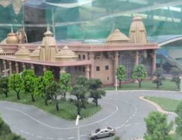 Ram Janmabhoomi Darshan: एयरपोर्ट जैसा बनेगा अयोध्या रेलवे स्टेशन, जानिये क्या-क्या मिलेंगी सुविधाएं