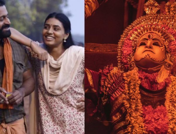 Kantara Movie Review 2022 : एक कन्नड़ फिल्म ने दी बॉलीवुड को मात