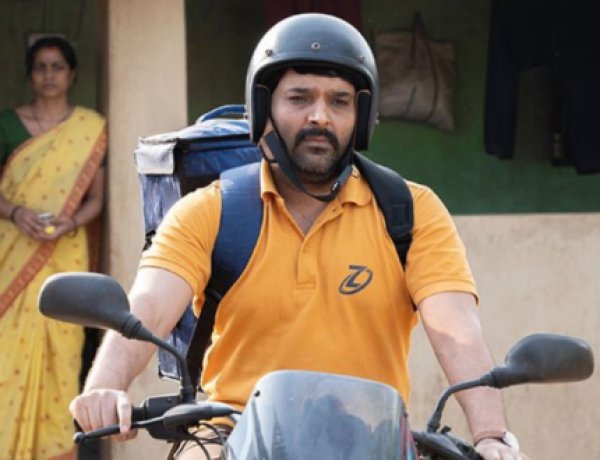 ज्विगेटो ‘Zwigato’ का ट्रेलर रिलीज : आखिर क्यों बने कॉमेडी किंग कपिल शर्मा एक डिलीवरी बॉय