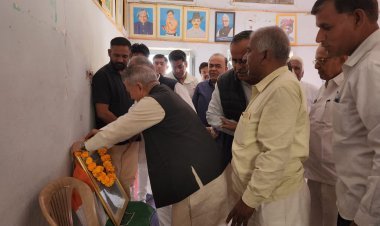 पूर्व प्रधानमंत्री इंदिरा गांधी की जयंती मनाई