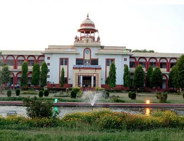 आरसीए एलुमनाई का 21 वां राष्ट्रीय सम्मेलन रविवार को आयोजित किया जाएगा
