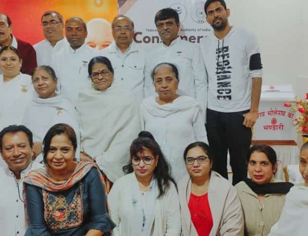इंटरनेट के उपयोग और फ्रॉड से बचाव पर हुई कार्यशाला