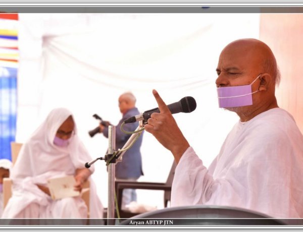 अभातेयुप जेटीएन है तेरापंथ धर्मसंघ का मान्यता प्राप्त, विश्वसनीय एवं अधिकृत सोशल मीडिया नेटवर्क : आचार्य श्री महाश्रमण