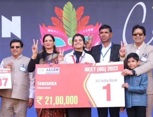सपनों की उड़ान का आगाज, एलन में एडमिशन शुरू