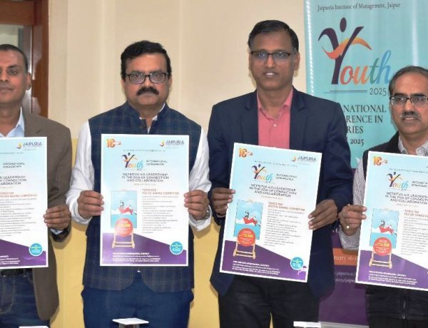 जयपुरिया जयपुर में तीन दिवसीय इंटरनेशनल यूथ कांफ्रेंस आज से