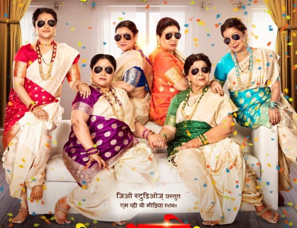सचिन तेंदुलकर ने की मराठी फिल्म "बाईपण भारी देवा" के रिलीज़ डेट की घोषणा