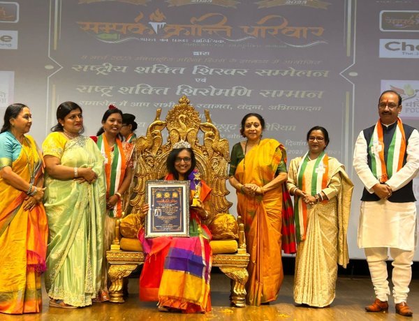 फाल्गुनी नानावटी हुई “राष्ट्र शक्ति शिरोमणि”2023 सम्मान से सम्मानित