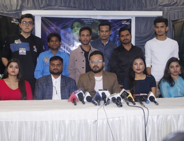 निर्माता निर्देशक दीपक कुमार मिश्रा की वेब सीरीज "बीइंग ट्रेप्ड" का ट्रेलर हुआ लॉन्च