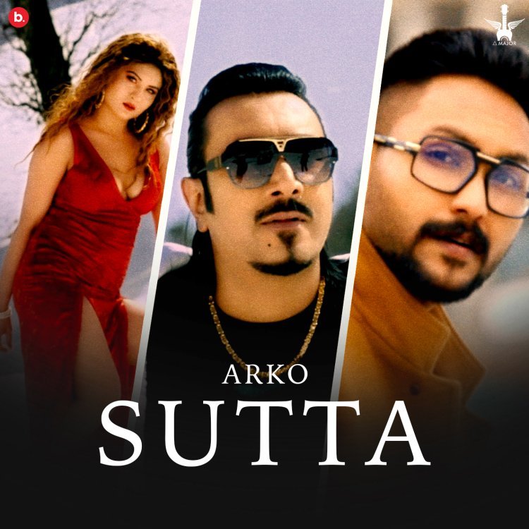 अर्को ने जान कुमार शानू के साथ अपने आने वाले नये म्यूजिक वीडियो "सुट्टा" की घोषणा की