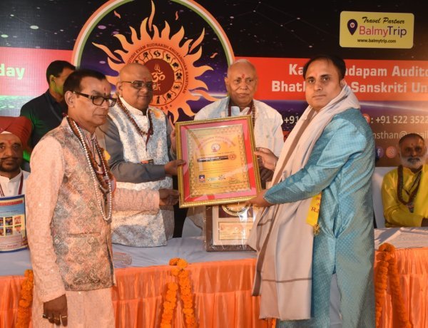 विख्यात न्यूमेरोलॉजिस्ट सिद्धार्थ एस कुमार को ‘अंक विद्या वाचस्पति’ से सम्मानित किया गया
