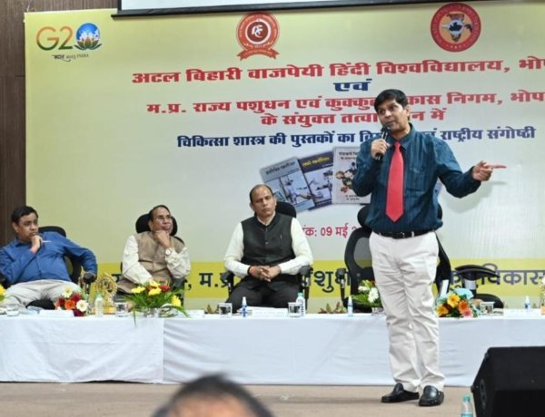 सिकल सेल तथा थैलेसीमिया एवं अप्लास्टिक एनीमिया की रोकथाम के लिए नवजात शिशुओं की स्क्रीनिंग कर जेनेटिक कुंडली बनाये