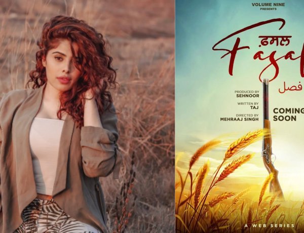 ‘फसल’  मेरे लिए एक ऐसा प्रोजेक्ट है जो मेरे विश्वासों और मूल्यों के साथ पूरी तरह से मेल खाता है – सेहनूर
