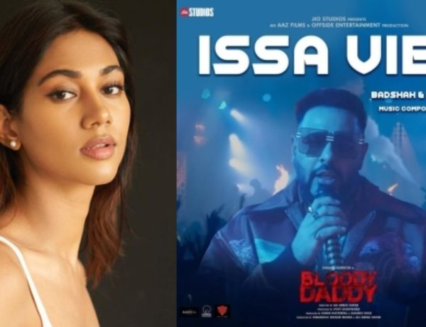 अपर्णा नायर की डेब्यू फिल्म 'ब्लडी डैडी' में अभिनेत्री बादशाह के साथ यह नया गाना मचा रहा है इंटरनेट पर धूम