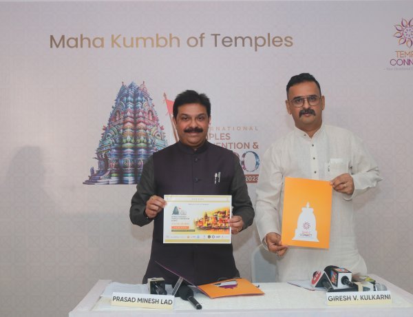 दुनिया के सबसे बड़े इंटरनेशनल टेम्‍पल्‍स कन्‍वेंशन एंड एक्‍सपो का आयोजन वाराणसी में 22-24 जुलाई को होगा