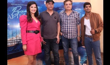 करन हरिहरन और पानी  कश्यप ने कहा ’प्यार है तो है’