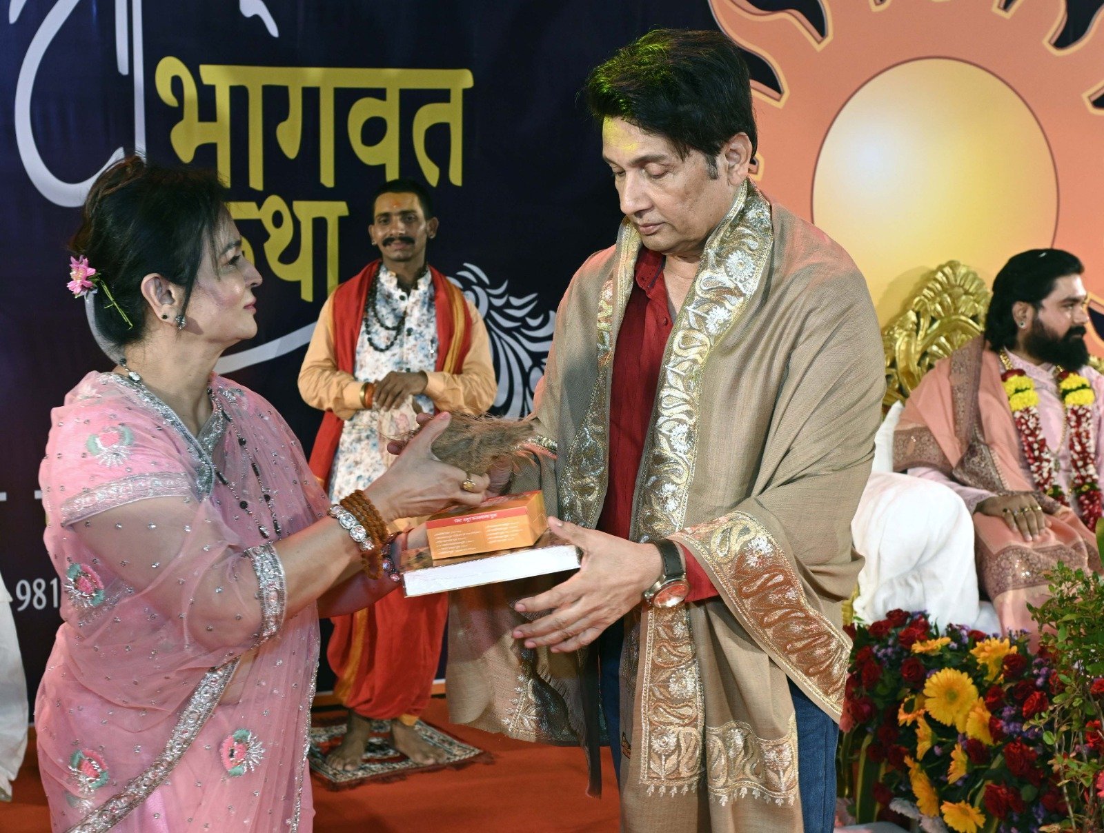 स्मिता ठाकरे द्वारा आयोजित भागवत कथा में राज्यपाल रमेश बैस, सुखविंदर सिंह, शेखर सुमन सहित कई हस्तियां हुईं शामिल