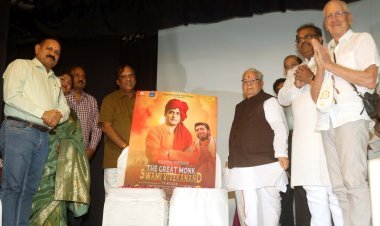 स्वामी विवेकानंद पर बन रहे टीवी सीरियल के पोस्टर का लोकार्पण राजस्थान के राज्यपाल कलराज मिश्रा ने किया