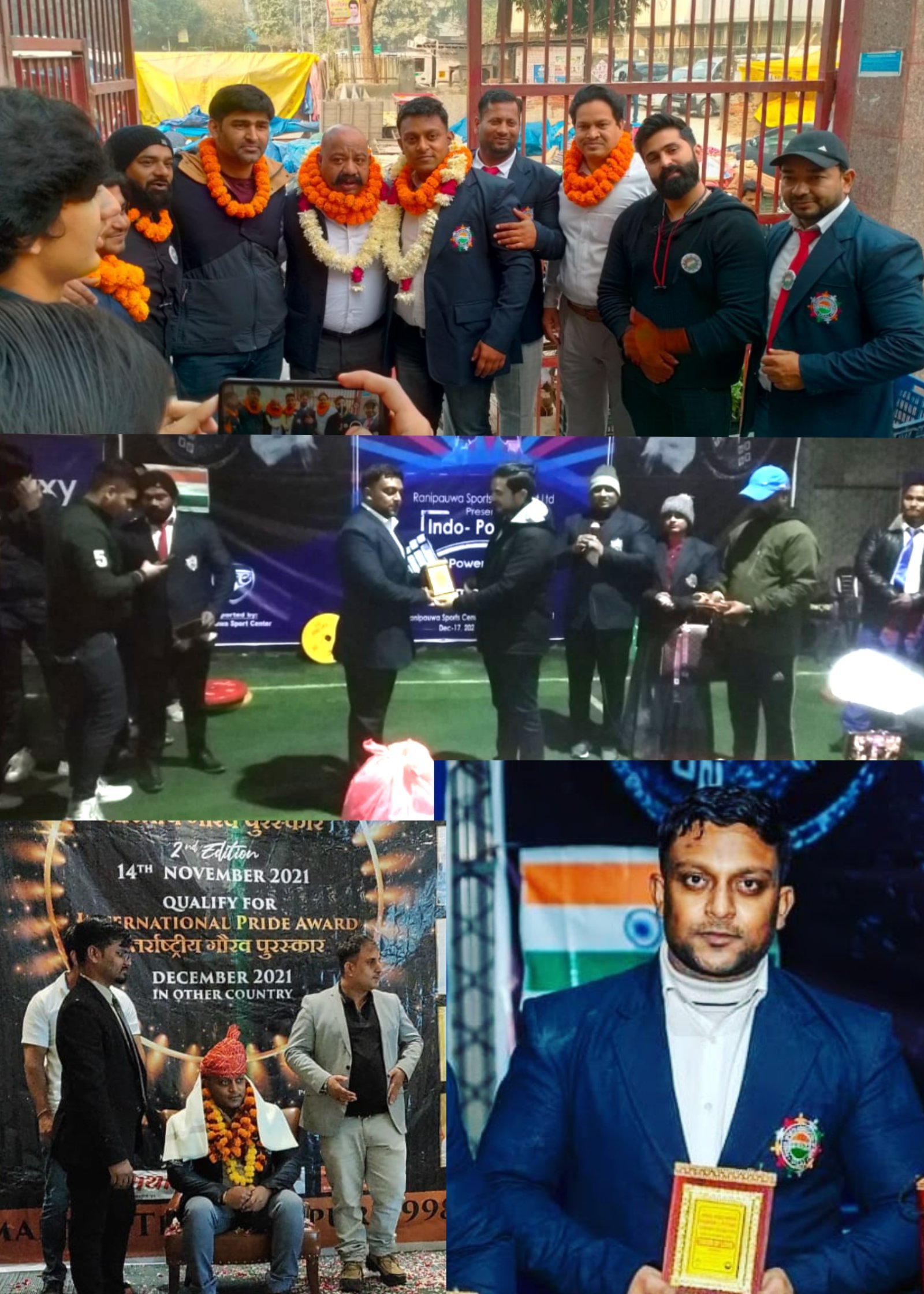 दिल्ली के अंतर्राष्ट्रीय रेफरी किशोर कुमार के निर्देशानुसार एशियाई चैंपियनशिप में खिलाड़ियों का चयन