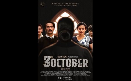 ‘3rd OCTOBER’ फिल्म समाज को आइना दिखाने का काम करेगी