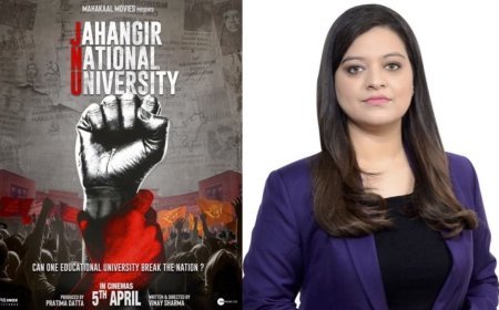 जहांगीर नेशनल यूनिवर्सिटी का नया पोस्टर जारी