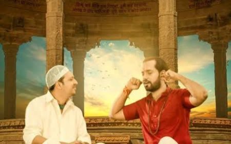 दोस्ती और धर्म की अनोखी दास्तां बयां करती है फ़िल्म‌ 'बजरंग और अली' का ट्रेलर हुआ लॉन्च