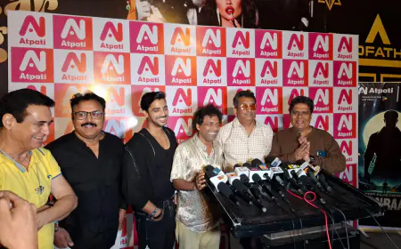 मनोरंजन की दुनियां में एक और 'अटपटी' धमाका