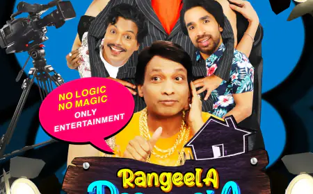 निर्माता निर्देशक संजीव आर सिंह की कॉमेडी हिंदी फिल्म 'रंगीला दारूवाला' का पोस्टर लॉन्च