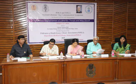 तकनीक के वर्तमान युग में जरुरी है पुस्तकालयों का डिजिटलीकरण