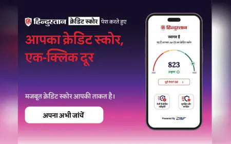 LiveHindustan के साथ अपना क्रेडिट स्कोर चेक करें