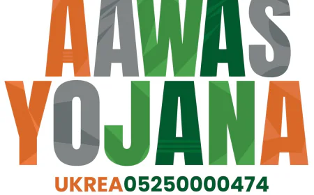 आवास योजना: भारत का पहला पूरी तरह से लाइसेंस प्राप्त ऑनलाइन रियल एस्टेट प्लेटफ़ॉर्म