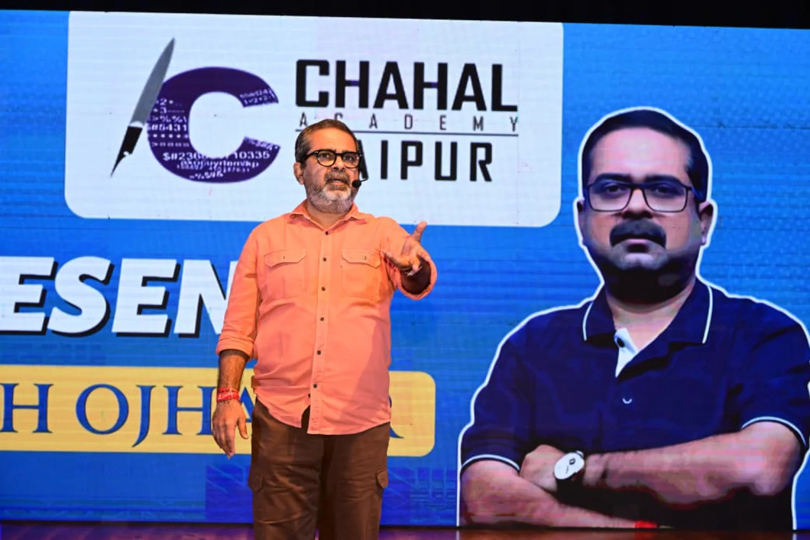 चहल अकादमी ने 'एजुकेशन विद अ चेंज' थीम पर आयोजित किया यूपीएससी सेमिनार