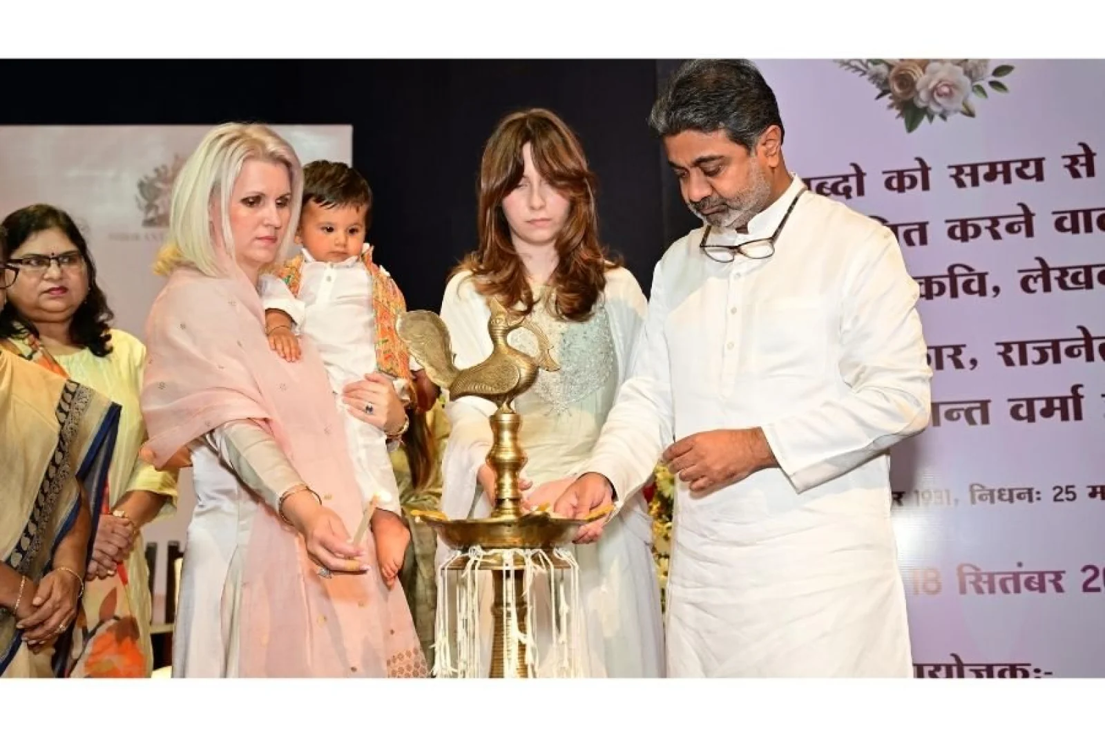 श्रीकांत वर्मा जयंती पर साहित्य, पत्रकारिता और कला के क्षेत्र में देश के सबसे बड़े सम्मान की घोषणा जिसकी राशि २१ लाख होगी