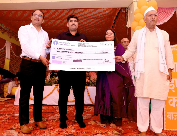 भारतीय किसान कल्याण समिति के बैनर तले देश व प्रदेश की प्रतिभाओं का हुआ सम्मान