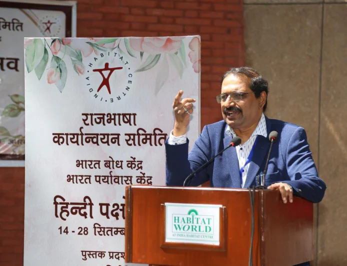 भारत पर्यावास केंद्र में ‘हिंदी पक्षोत्सव’ समारोह का आयोजन