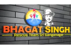 भगत सिंह रेस्क्यू टीम श्रीगंगानगर: ज़रूरतमंदों के लिए आशा की किरण