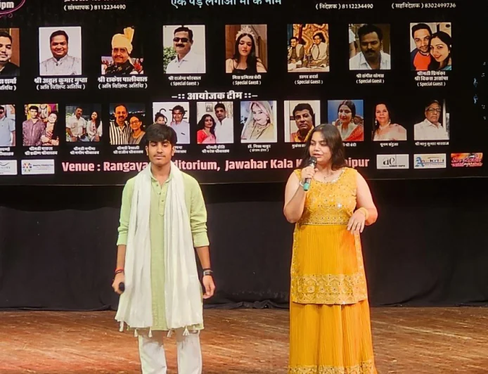 ‘वीणा माँ के सुरों की शाम, एक पेड़ लगाओ माँ के नाम’ का संगीतमय कार्यक्रम में श्रोताओं ने लिया आनंद