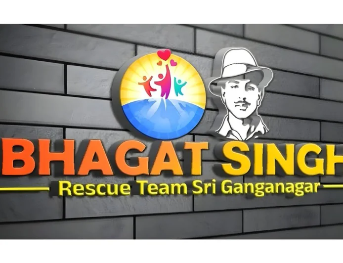भगत सिंह रेस्क्यू टीम श्रीगंगानगर: ज़रूरतमंदों के लिए आशा की किरण