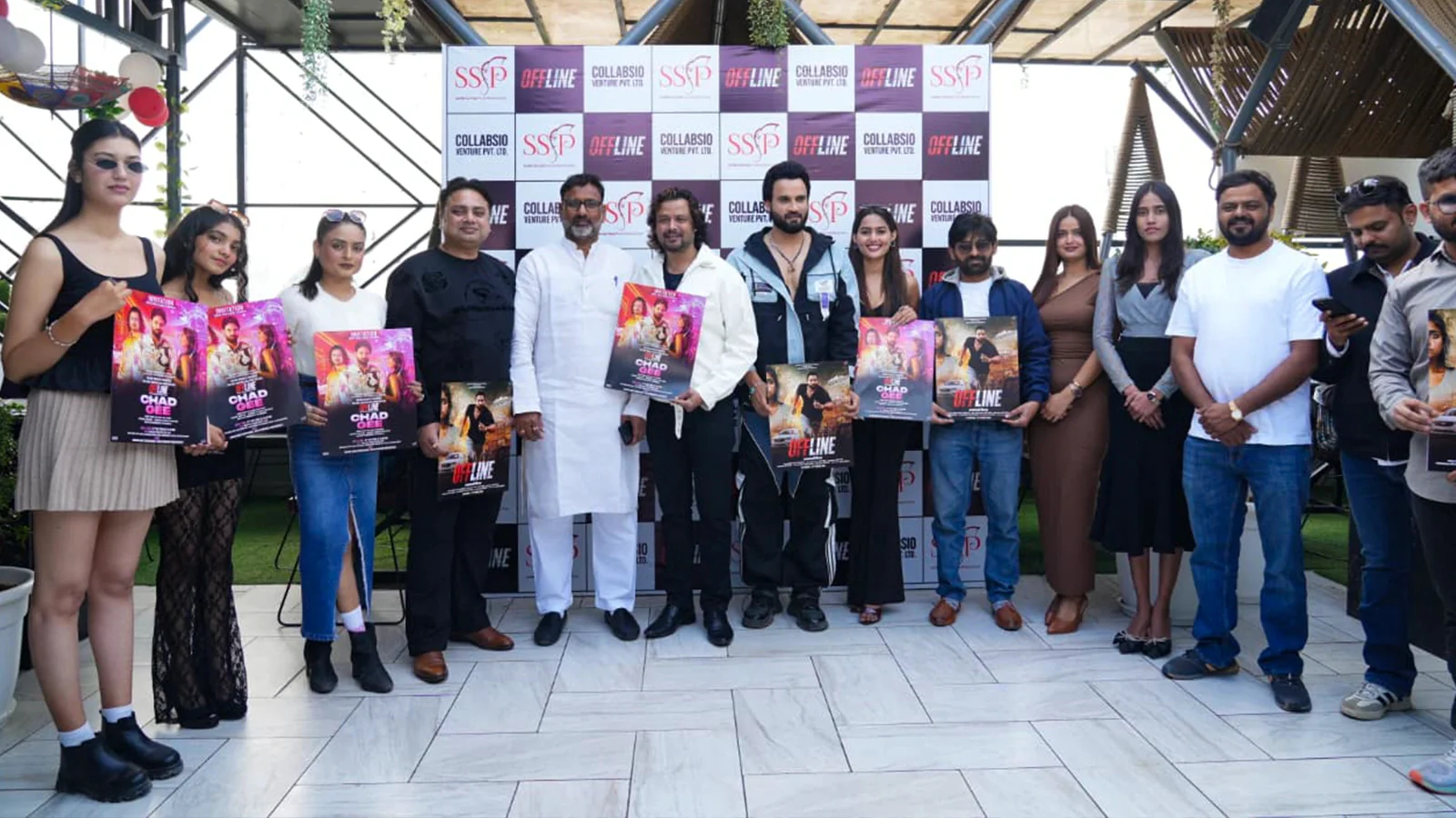 'चढ़ गई' गाना रिलीज: 'ऑफलाइन' फिल्म को लेकर दर्शक उत्साहित