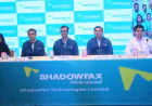 शैडोफैक्स टेक्नोलॉजीज लिमिटेड का IPO 20 जनवरी को खुलेगा, प्राइस बैंड ₹118–₹124 तय