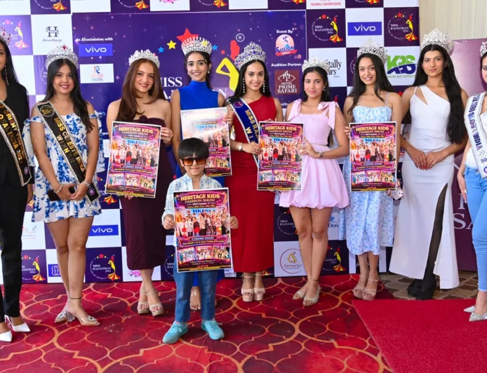 नन्हे सितारों का स्टाइल धमाका: हेरिटेज किड्स फैशन शो सीजन-5 का लुक लॉन्च, बच्चों को मिलेगा बड़ा मंच
