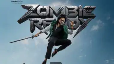 ज़ॉम्बीज़ लौट आए हैं, इस बार और भी खतरनाक! तेजा सज्जा के जन्मदिन पर 'Zombie Reddy Nxt Lvl' का धमाकेदार ऐलान