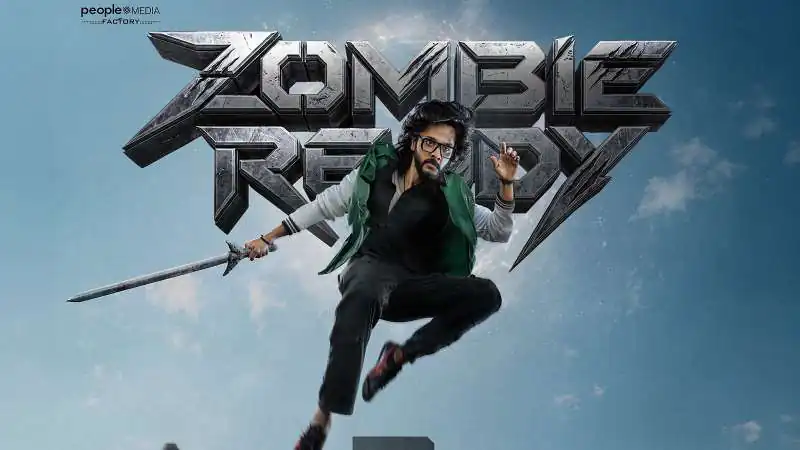 ज़ॉम्बीज़ लौट आए हैं, इस बार और भी खतरनाक! तेजा सज्जा के जन्मदिन पर 'Zombie Reddy Nxt Lvl' का धमाकेदार ऐलान