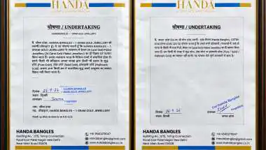 Handa Bangles ने जारी किया स्पष्टीकरण: केवल 24 कैरेट गोल्ड प्लेटेड ज्वेलरी का कारोबार